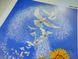 3589 Мирного Неба, набор для вышивки бисером картины АБВ 00127370 фото 6