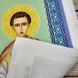 БСР-4145 Святой Филипп (19*23 см), схема для вышивки бисером иконы схема-с-БСР-4145 фото 4