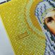 А121 Святая Иоанна (Жанна, Яна), набор для вышивки бисером именной иконы АБВ 00017657 фото 6