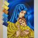 В659 Українська Мадонна з немовлям, набір для вишивання бісером картини В659 фото 3