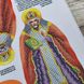 А4Н_524 Святой Николай, набор для вышивки бисером елочной игрушки А4Н_524 фото 8