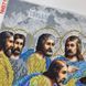 В713 The Last Supper 30х40 cm, bead embroidery kit of the icon