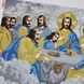 В713 The Last Supper 30х40 cm, bead embroidery kit of the icon