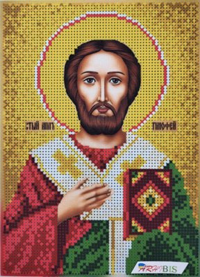 А128 Святий Тимофій, набір для вишивки бісером іменної ікони А128 фото