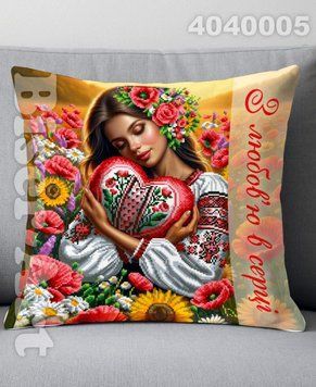 4040005 With Love in the Heart Cushion (40*40 cm), bead embroidery kit