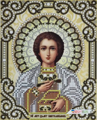 ЖС-5015 Святой Пантелеймон Целитель в жемчуге, набор для вышивки бисером иконы ЖС-5015 фото