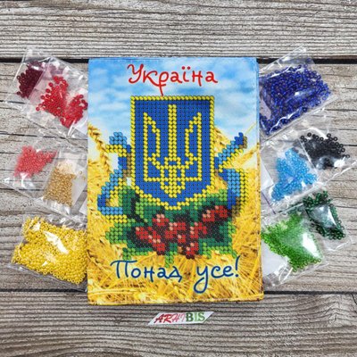 ОП_013 Україна понад усе набор для вышивания бисером обложки для паспорта ОП_013 фото