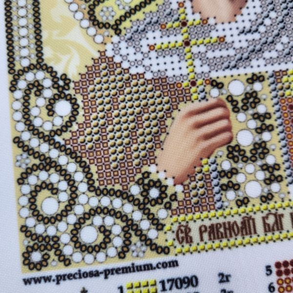 ЖС-5033 Saint Olga in pearls and gold (13*17 cm), bead embroidery pattern of the icon
