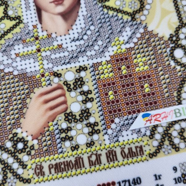 ЖС-5033 Saint Olga in pearls and gold (13*17 cm), bead embroidery pattern of the icon