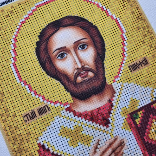 А128 Святой Тимофей, набор для вышивки бисером именной иконы А128 фото