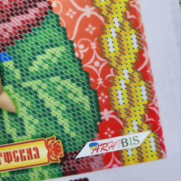 РІ-4043 Saint Alla (19*23 cm), bead embroidery kit of the named icon