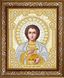 ЖС-5015 Святий Пантелеймон Цілитель у перлах, набір для вишивання бісером ікони ЖС-5015 фото 4