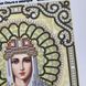 ЖС-5033 Saint Olga in pearls and gold (13*17 cm), bead embroidery pattern of the icon