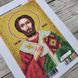 А128 Святой Тимофей, набор для вышивки бисером именной иконы АБВ 00017415 фото 3