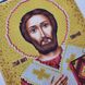 А128 Святой Тимофей, набор для вышивки бисером именной иконы АБВ 00017415 фото 5