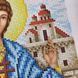 БСР-4482 Saint Orestes (19*23 cm), bead embroidery pattern of the icon