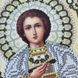 ЖС-5015 Святий Пантелеймон Цілитель у перлах, набір для вишивання бісером ікони ЖС-5015 фото 9