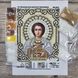 ЖС-5015 Святий Пантелеймон Цілитель у перлах, набір для вишивання бісером ікони ЖС-5015 фото 2