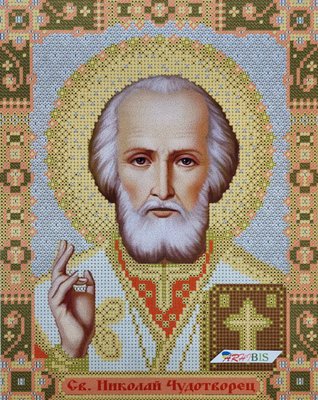 НИК-9272 Святий Миколай, набір для вишивання бісером ікони НИК-9272 фото