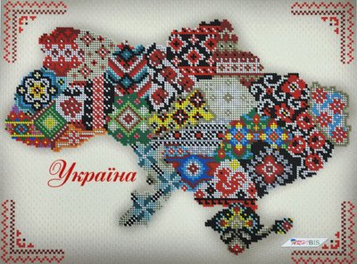 А3Н_545 Карта Украины, набор для вышивки бисером картины А3Н_545 фото