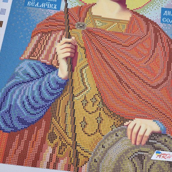 СВД Святой великомученик Дмитрий (Димитрий), набор для вышивки бисером иконы БС/СВД фото