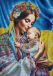 В704 Мать с ребенком, набор для вышивки бисером картины В704 фото