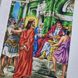 В685 Иисуса приговаривают к смерти (Крестный путь), набор для вышивки бисером В685 фото 8