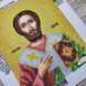 А210 Святой Тимофей, набор для вышивки бисером именной иконы АБВ 00018160 фото 3