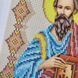 БСР-4149 Святой Павел (19*23 см), схема для вышивки бисером иконы схема-с-БСР-4149 фото 5