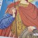 СВД Святой великомученик Дмитрий (Димитрий), набор для вышивки бисером иконы БС/СВД фото 6