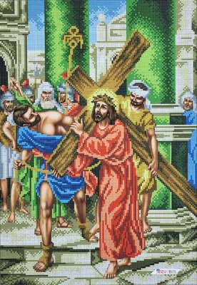 В686 Ісус бере на себе хрест (Хресна дорога), набір для вишивки бісером АБВ 00019451 фото