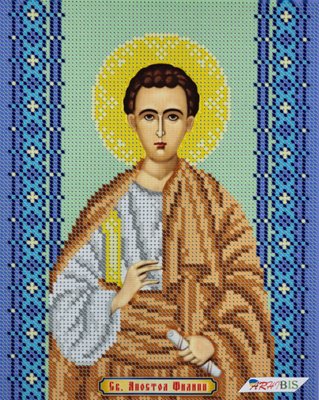 БСР-4145 Святий Филип, набір для вишивки бісером ікони БСР-4145 фото