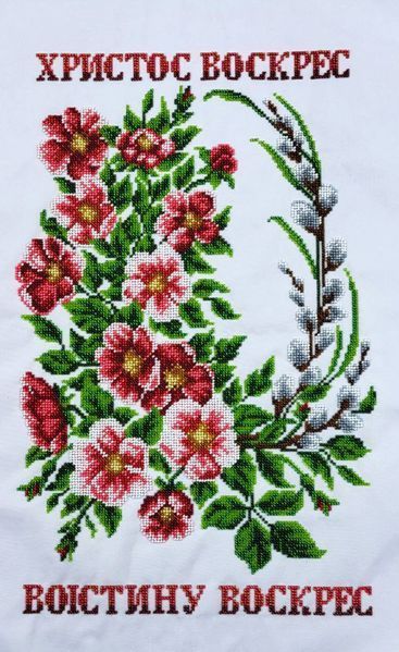 153 Easter towel Christ Is Risen, (53*37 cm), bead embroidery kit