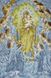 А3036 Богородиця з ангелами у золоті, набір для вишивки бісером ікони А3036 фото 1
