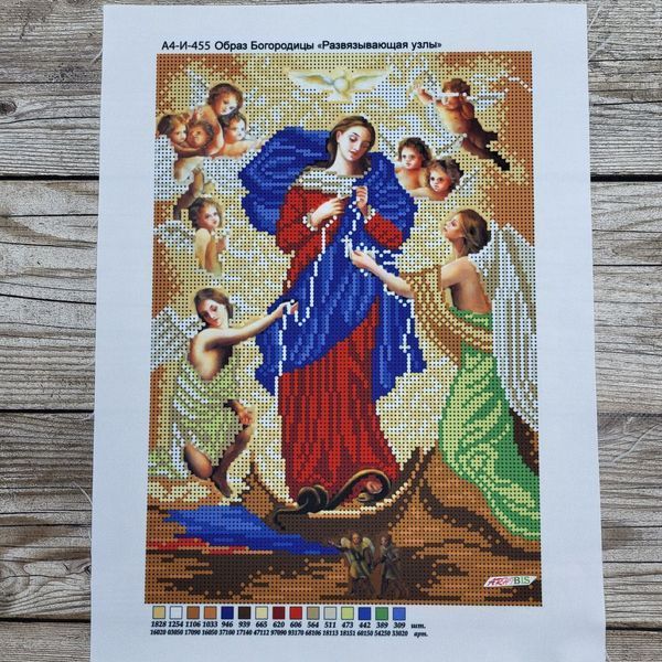 А4-И-455 She Who Unties Knots (21*29,7 cm), bead embroidery kit of the icon