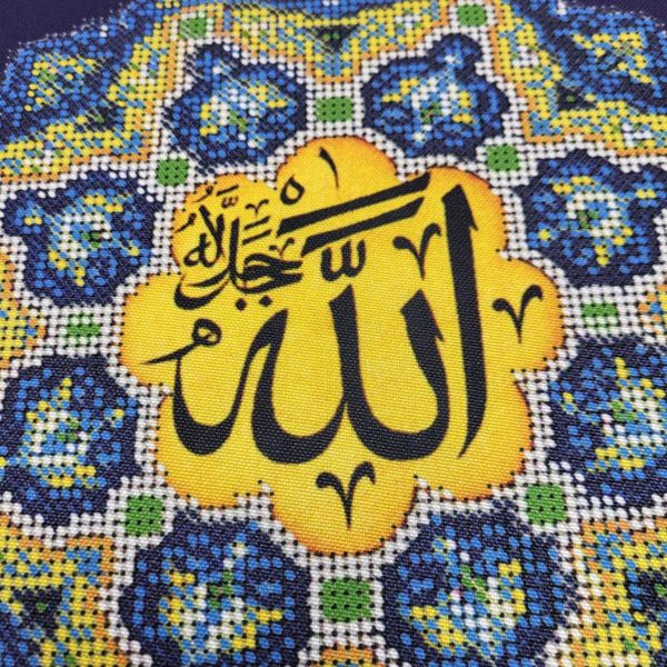 А4-К-722 Аллах, схема для вышивки бисером мусульманской картины схема-ак-А4-К-722 фото