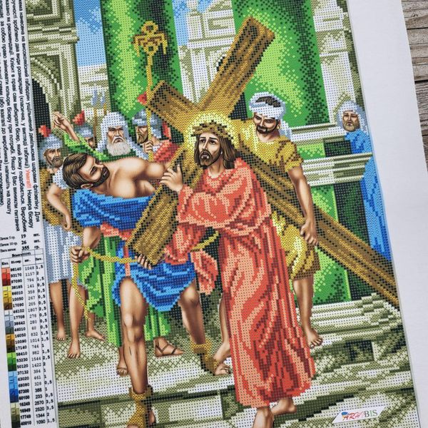 В686 Иисус берет на себя крест (Крестный путь), набор для вышивки бисером В686 фото