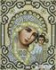 ЖС-5004 Богородица Казанская в жемчуге, набор для вышивки бисером иконы ЖС-5004 фото 1