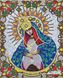 ЖК-4015 Богородица Остробрамская в жемчуге и кристаллах, схема для вышивки бисером иконы схема-бл-ЖК-4015 фото 1