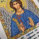 519-94598 Святий Ангел Охоронець А6, набір для вишивання бісером ікони 519-94598 фото 8