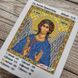 519-94598 Святий Ангел Охоронець А6, набір для вишивання бісером ікони 519-94598 фото 5