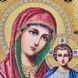 3051 Божа Матір Казанська, набір для вишивки бісером ікони 3051 фото 6