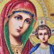 3051 Божа Матір Казанська, набір для вишивки бісером ікони 3051 фото 3