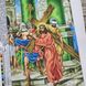 В686 Ісус бере на себе хрест (Хресна дорога), набір для вишивки бісером В686 фото 8