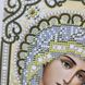 ЖС-5004 Богородица Казанская в жемчуге, набор для вышивки бисером иконы ЖС-5004 фото 8