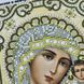 ЖС-5004 Богородица Казанская в жемчуге, набор для вышивки бисером иконы ЖС-5004 фото 9