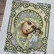 ЖС-5004 Богородица Казанская в жемчуге, набор для вышивки бисером иконы ЖС-5004 фото 5
