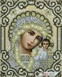 ЖС-5004 Богородица Казанская в жемчуге, набор для вышивки бисером иконы