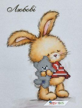 1455 Love (17,4*13,6 cm), bead embroidery kit of the picture
