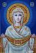 А4-И-376 Покрови Пресвятої Богородиці, набір для вишивання бісером ікони А4-И-376 фото 1